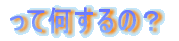 ĉ́H