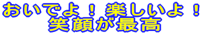 łIyI Ί炪ō 